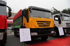 紅巖 新金剛 340馬力 6X4 垃圾車(CQ5254ZLJHRG384)