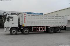 華菱重卡 340馬力 8X4 自卸車(HN3260P34D6M3)