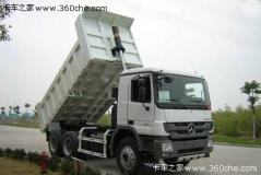 奔馳 Actros重卡 408馬力 6X4 自卸車(型號3341)