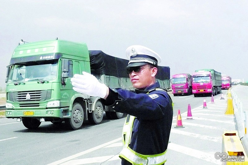 商用車之家訊 黃標(biāo)重卡